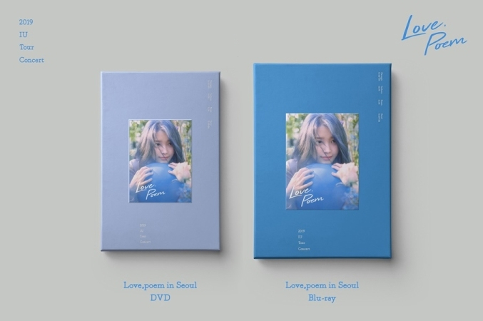 IU 2019 Love poem DVD